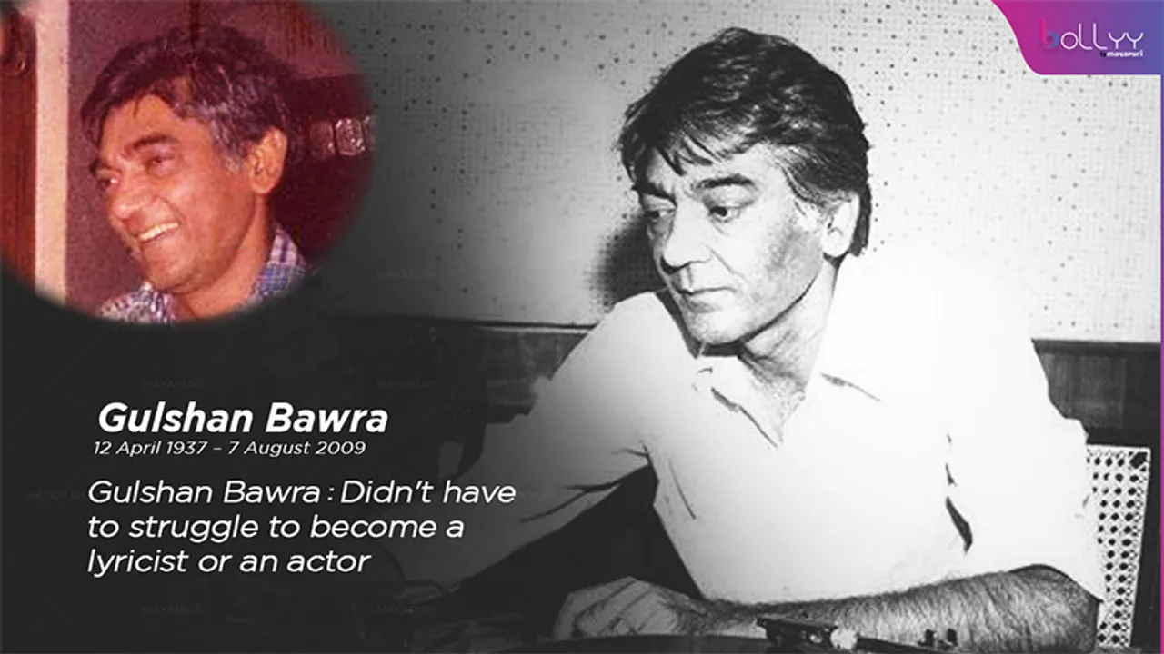 Gulshan Bawra birthday special