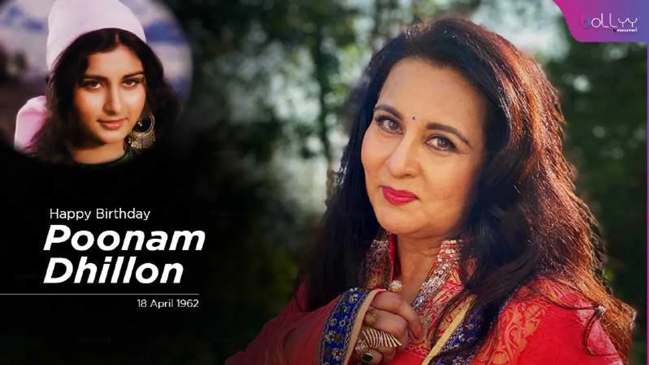 Poonam Dhillon Birthday Special