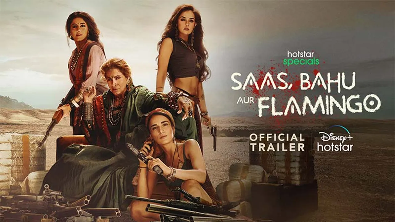 Trailer of Saas, Bahu aur Flamingo  (14)