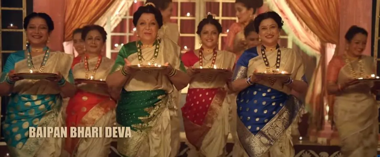 best of Marathi content (3)