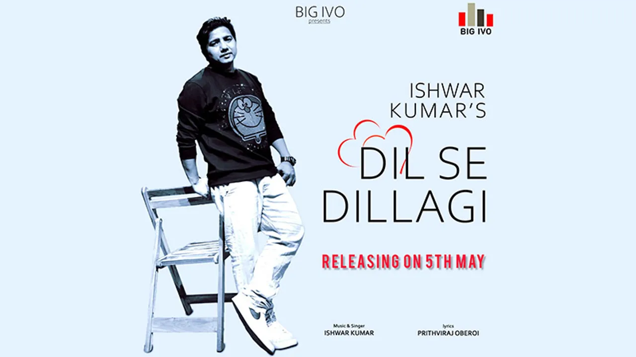 Dil Se Dillagi