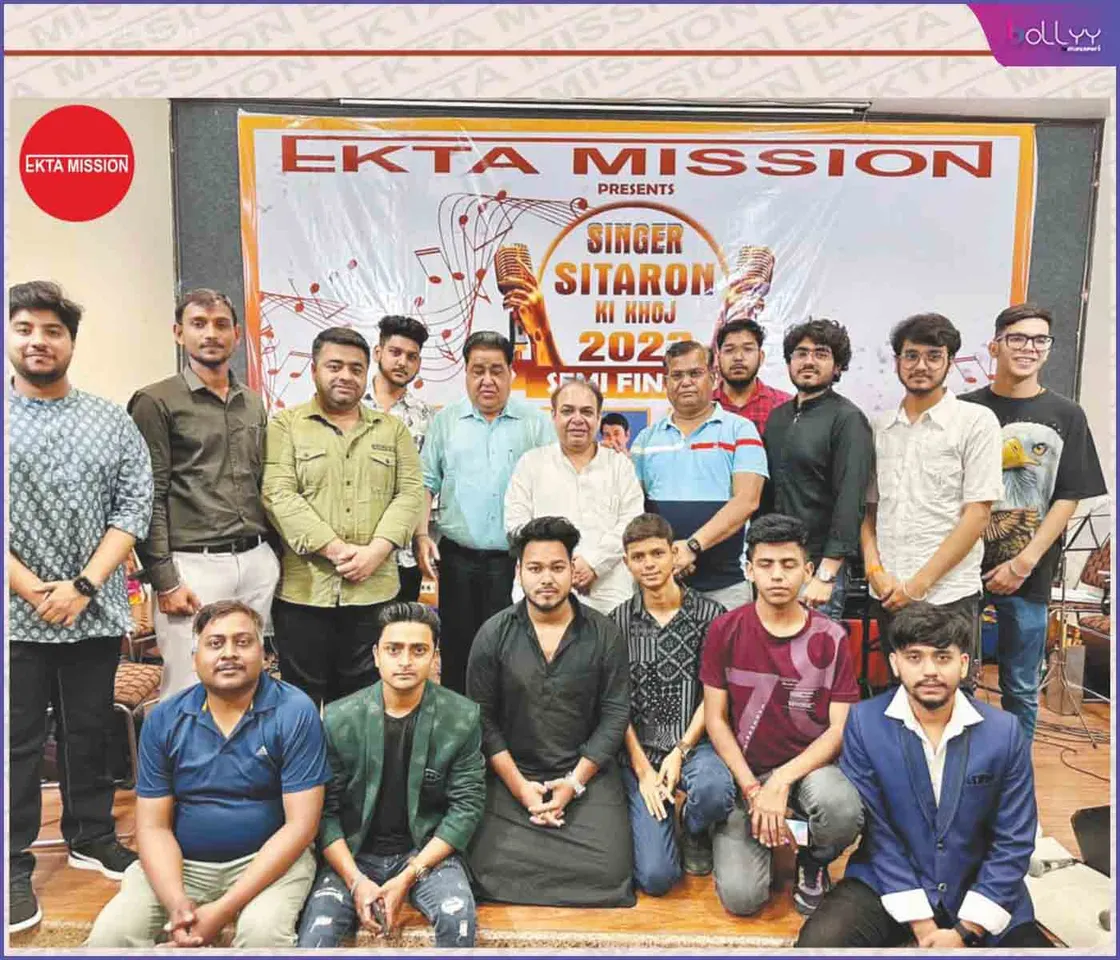 EKTA MISSION PRESENTS SINGER SITARON KI KHOJ-2023 SEMI FINAL (1)
