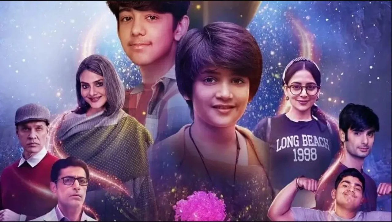 'Fireflies Parth Aur Jugnu'