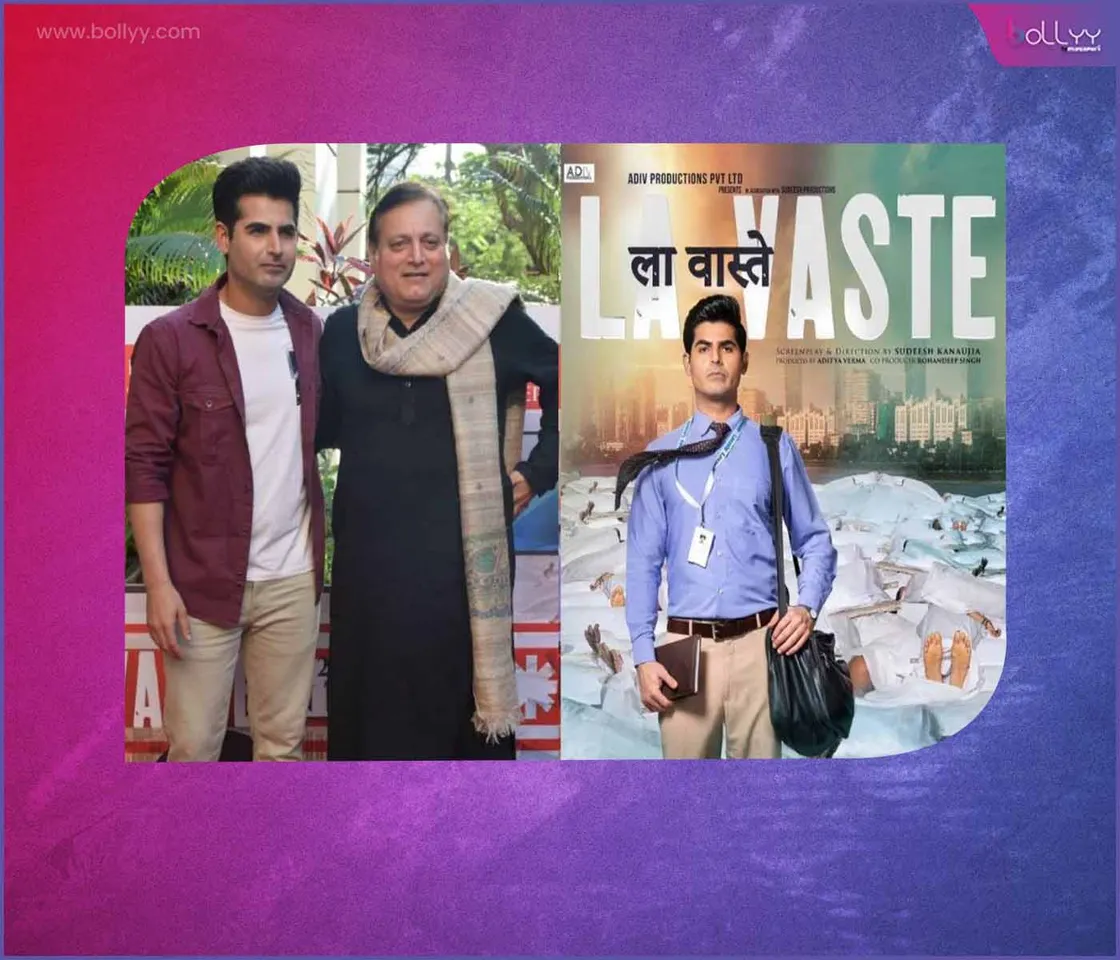 Lavaste movie review