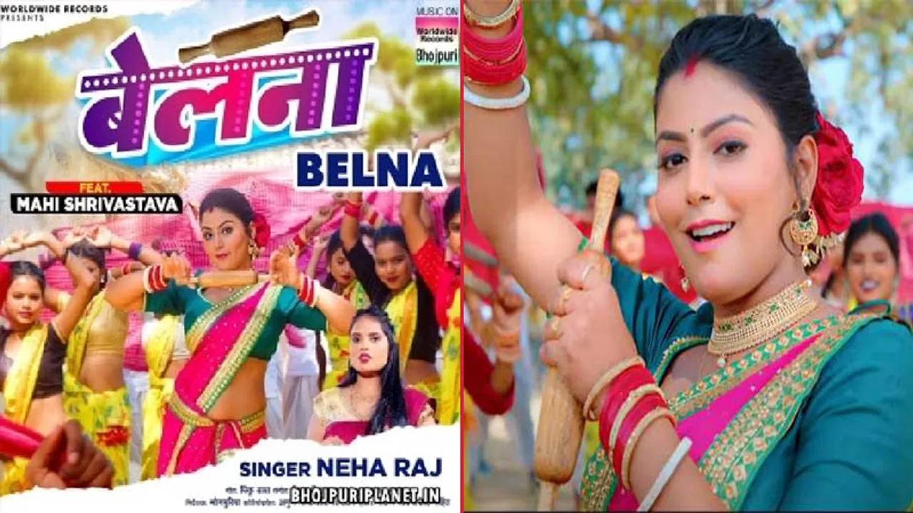 Neha Raj's Bhojpuri folk song