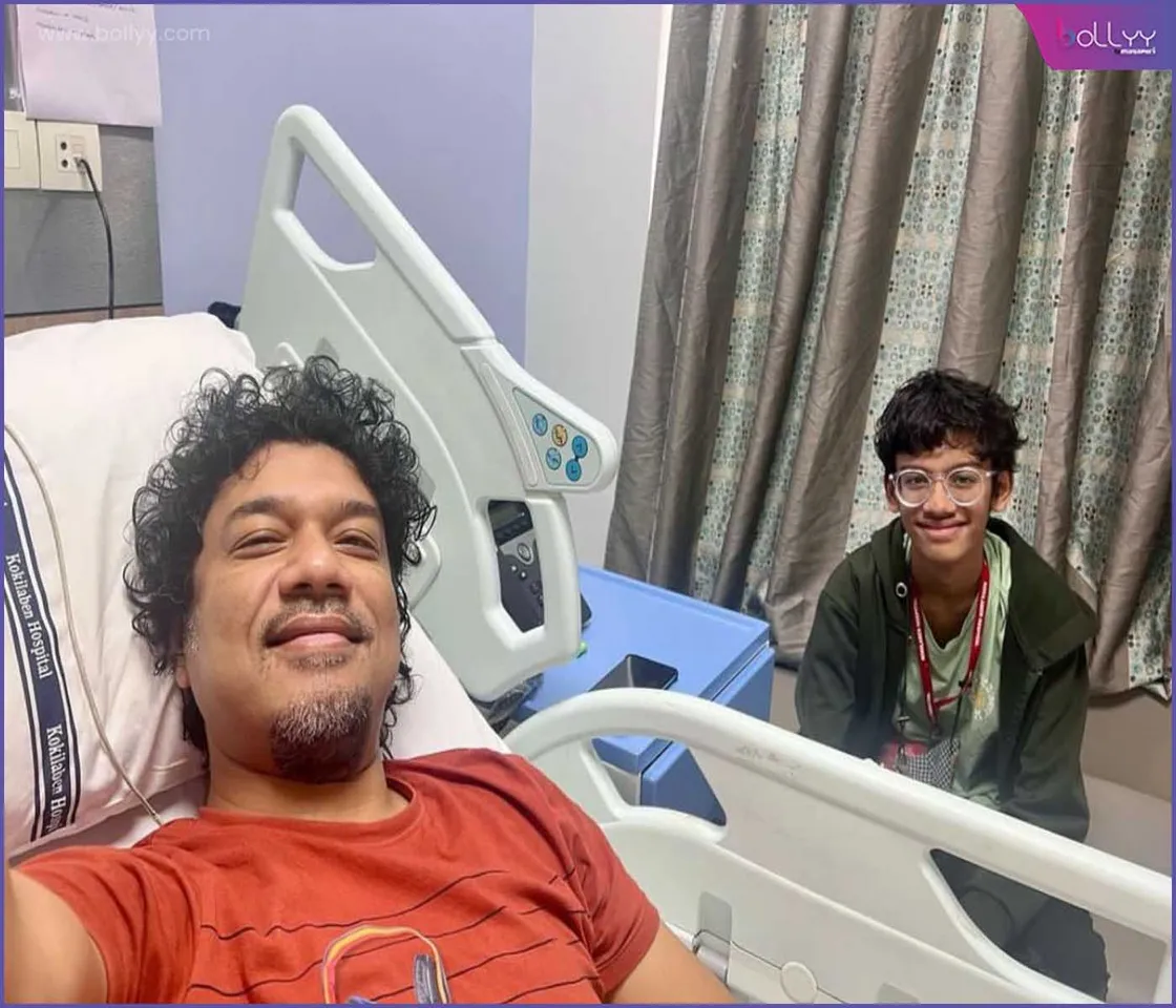 Singer Papon