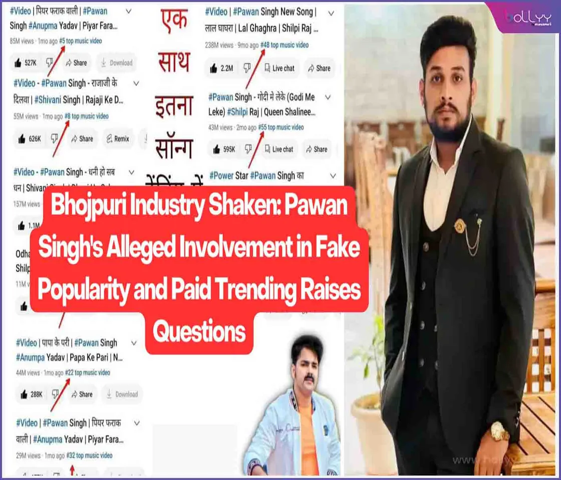 Digital strategy exposed (1)