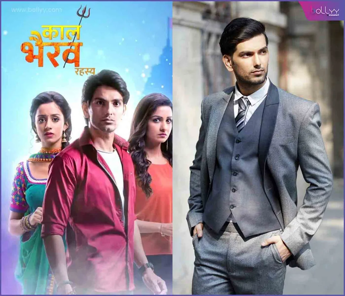 Kaal Bhairav Rahasya season 1