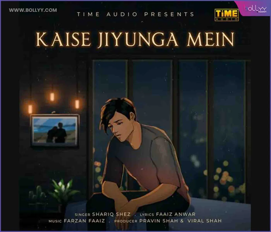 Kaise Jiyunga Mein