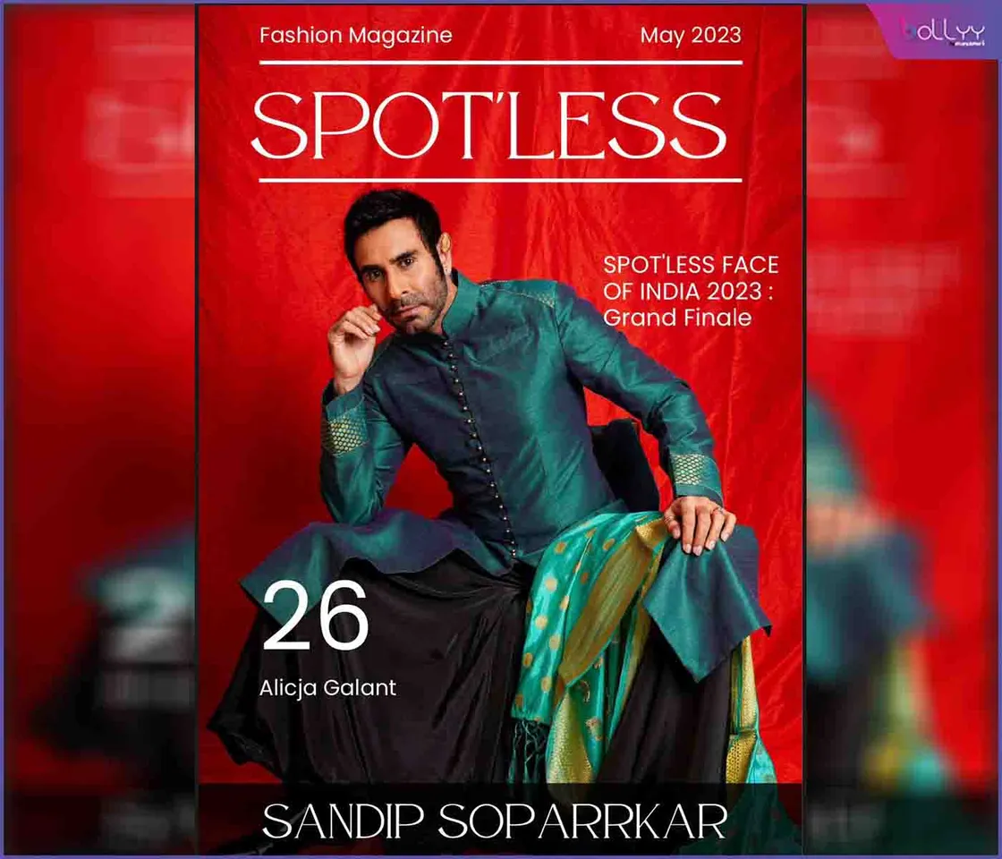 SPOT'LESS (SANDIP SOPARRKAR)