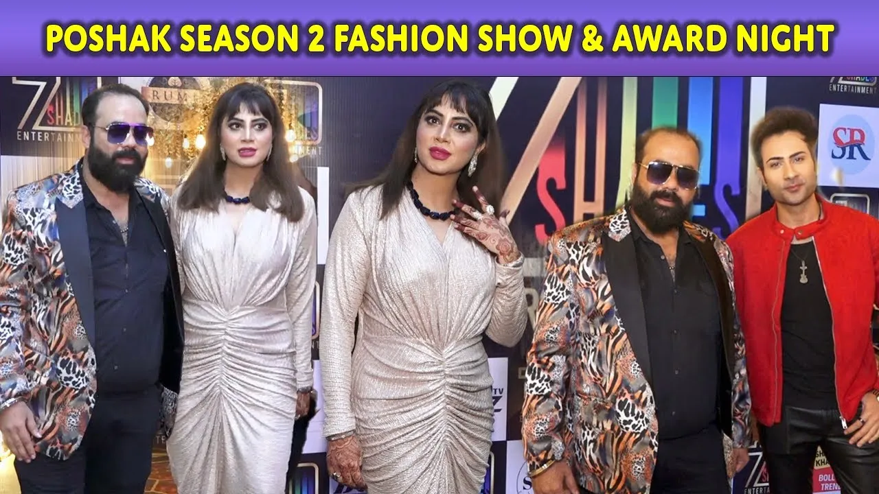 Poshak - Season 2 Was Gender Neutral, Fun And Star Studded!
