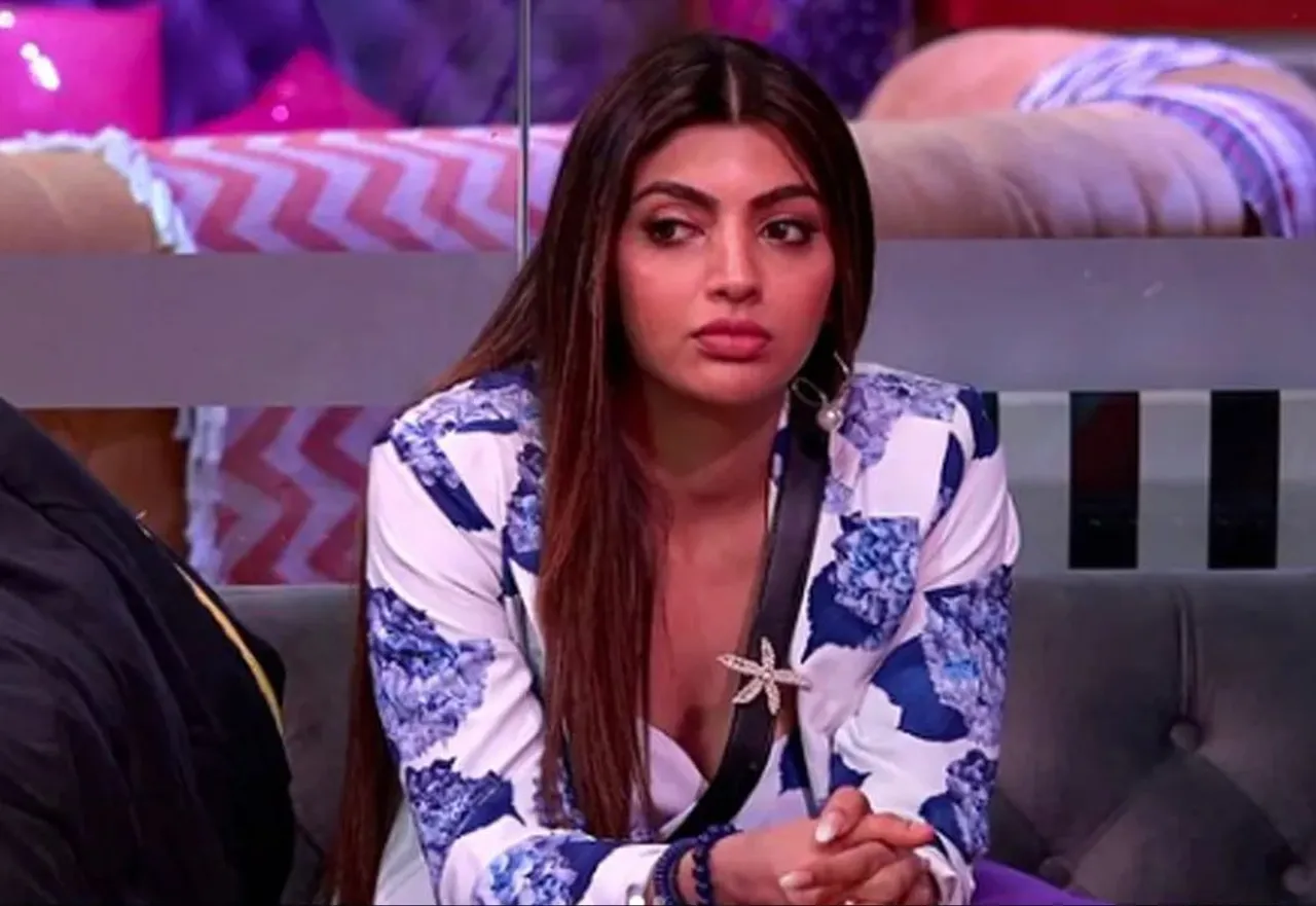 Akanksha Puri