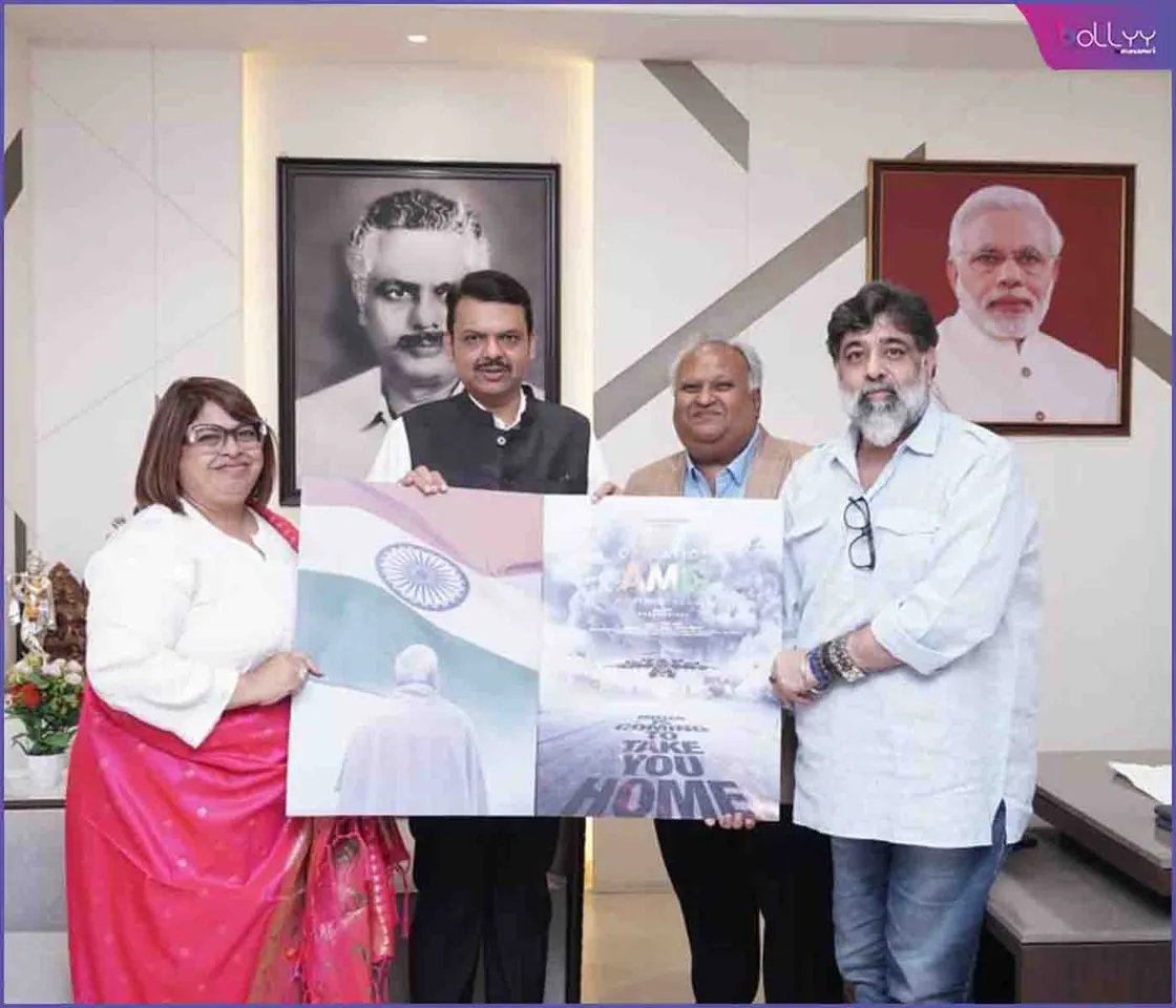Deputy Chief Minister Devendra Fadnavis Ji