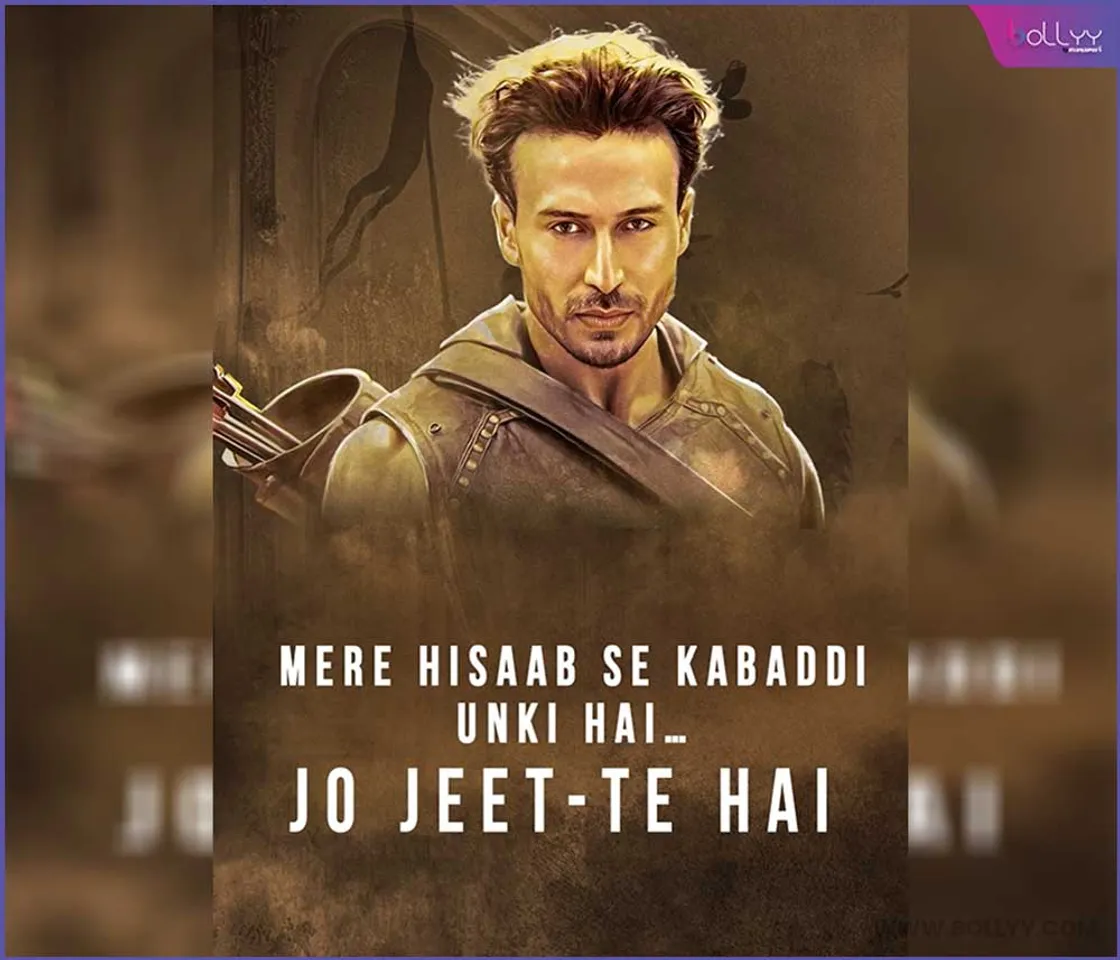 INDIA KI HAR SAANS MEIN KABADDI