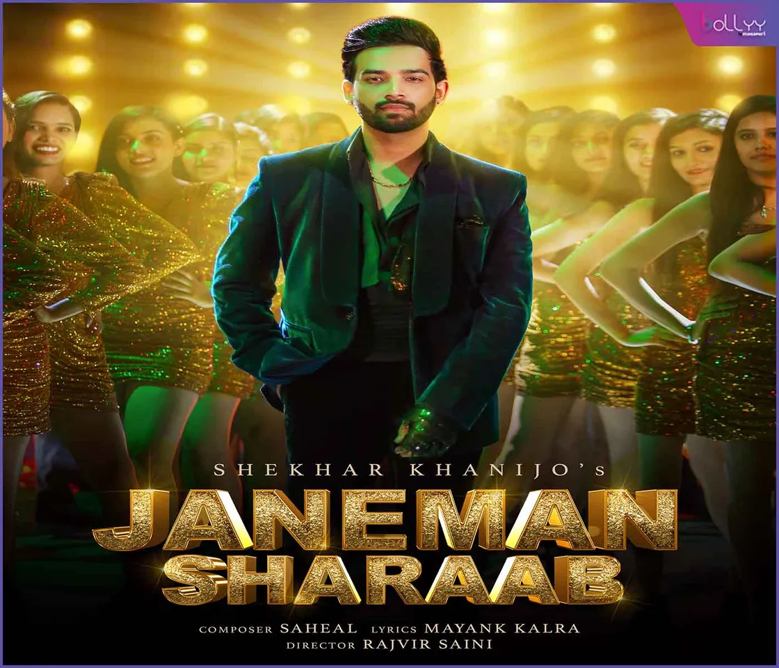 Janeman Sharaab