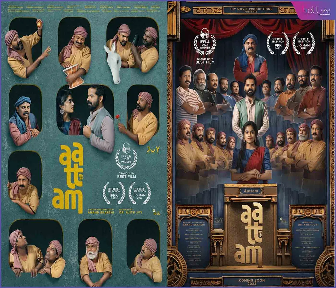 Jio Mami Mumbai Film Festival: Malayalam film “Aattam: Masks coming off human faces…”