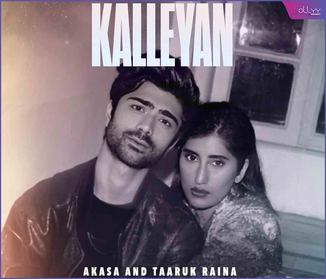 Kalleyan image