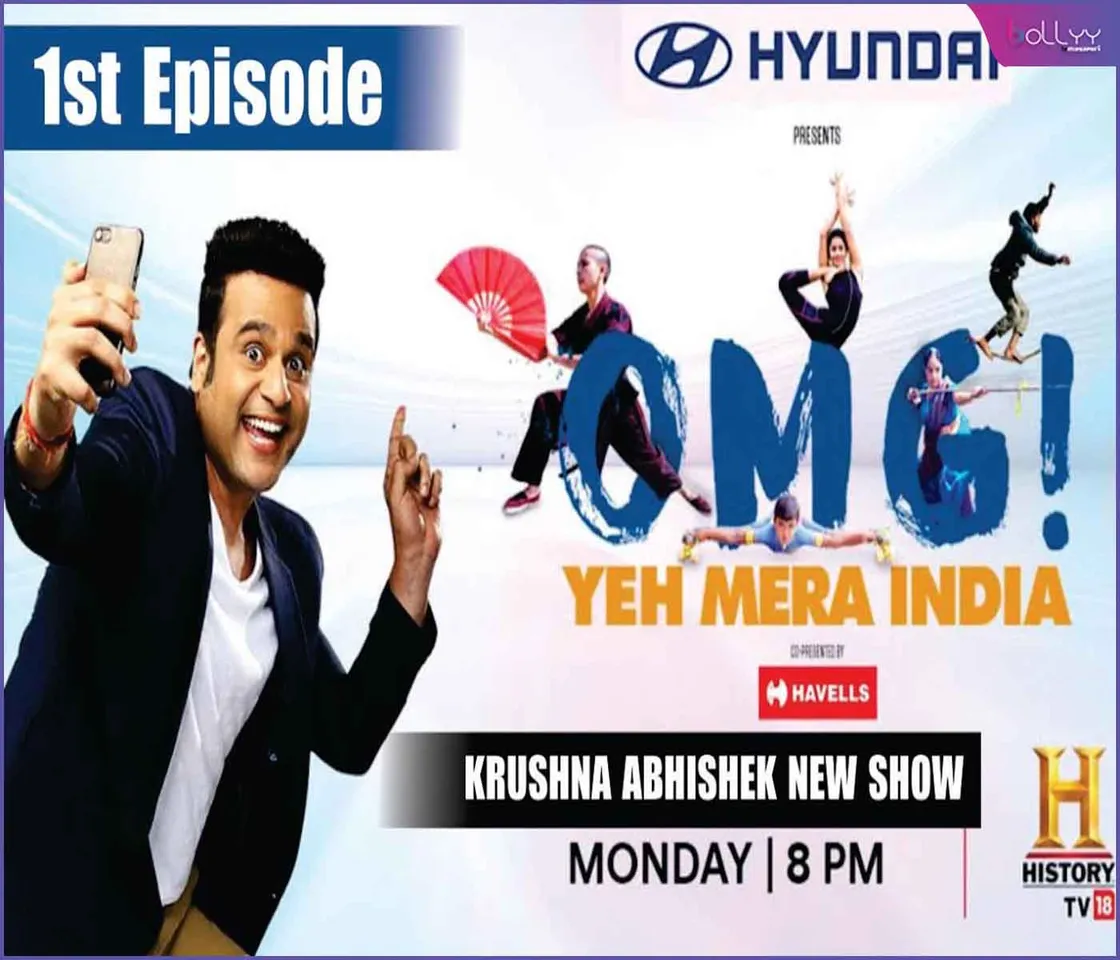 OMG Yeh Mera India Season 10: Show host Krishna Abhishek spills some special things related to the show...
