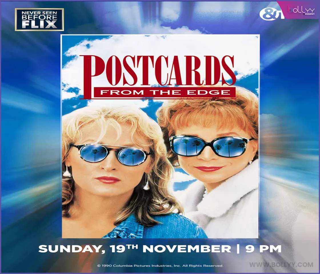 Postcards from the Edge