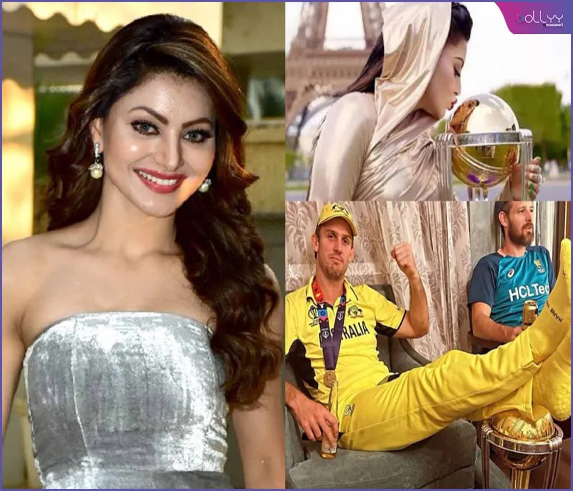 Urvashi Rautela criticized Marsh for disrespecting the World Cup 2023 Trophy