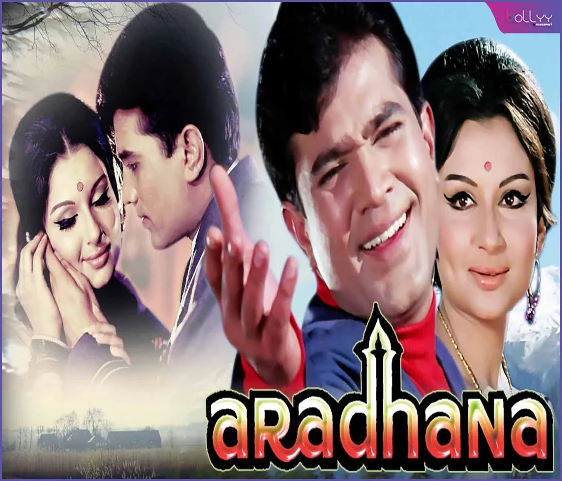 Aradhana Film Golden Jubilee: Due to this, Sharmila Tagore was going to file a case against Rajesh Khanna...