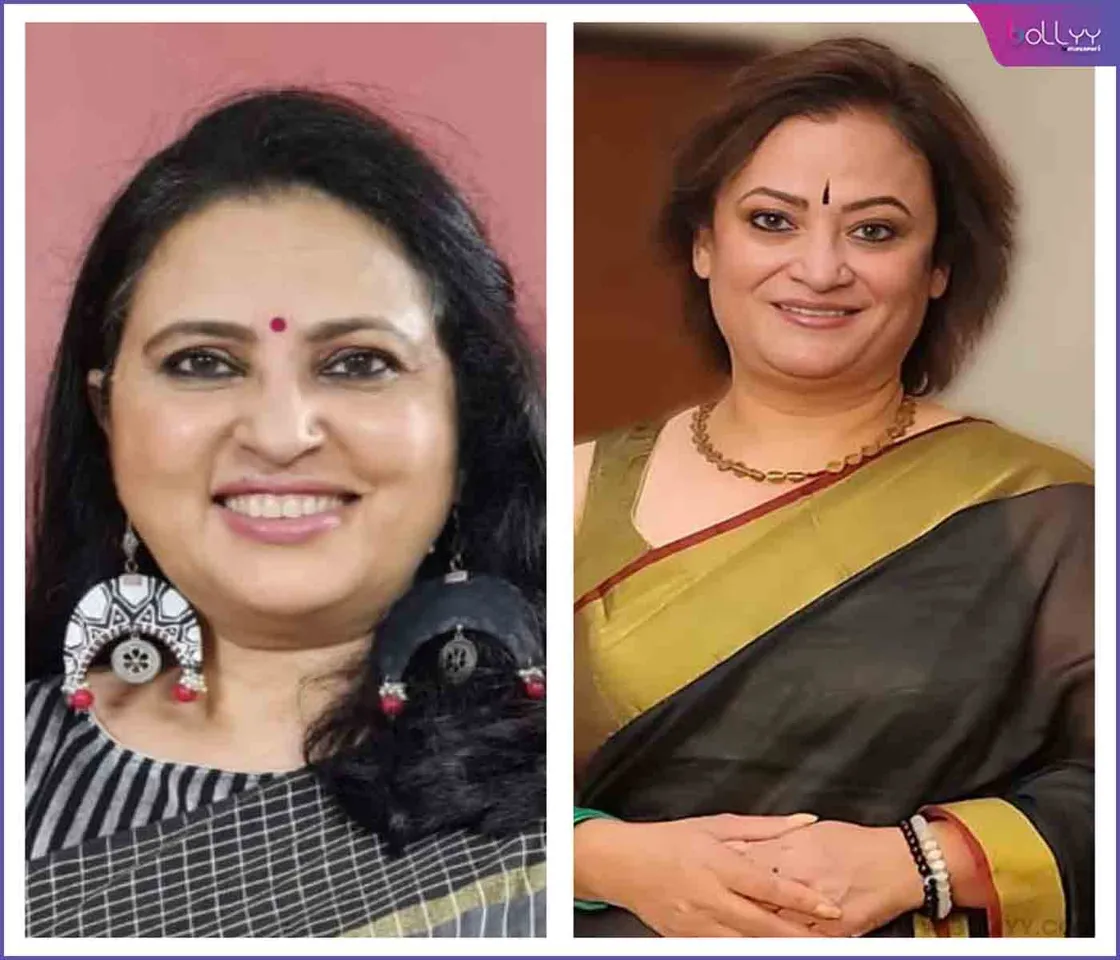 Rinku and Neelu