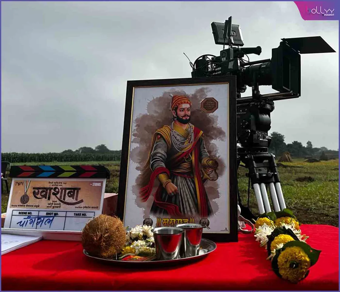 MARATHI FILM KHASHABA”