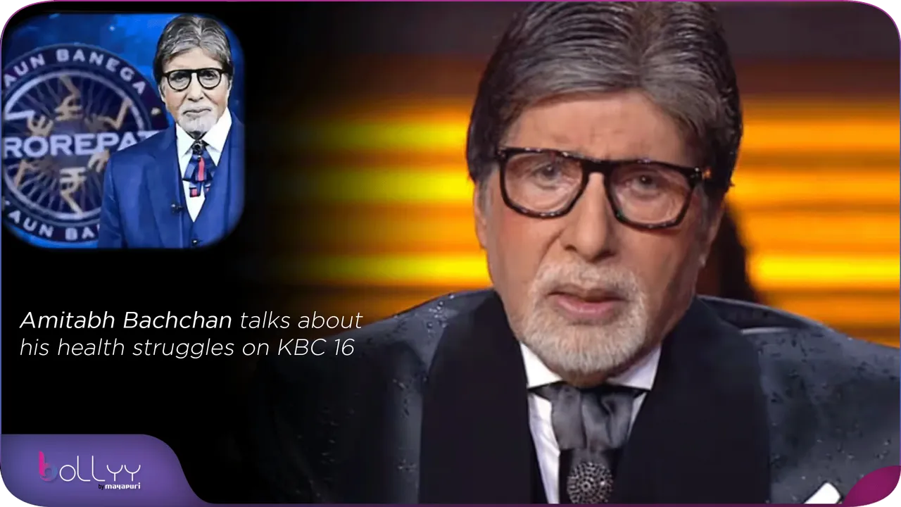 Amitabh Bachchan talks about his health struggles on KBC 16