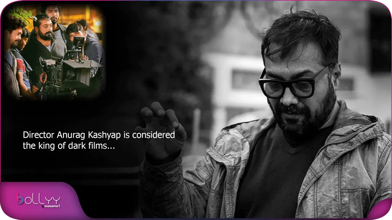 Birthday Director Anurag Kashyap is considered the king of dark films