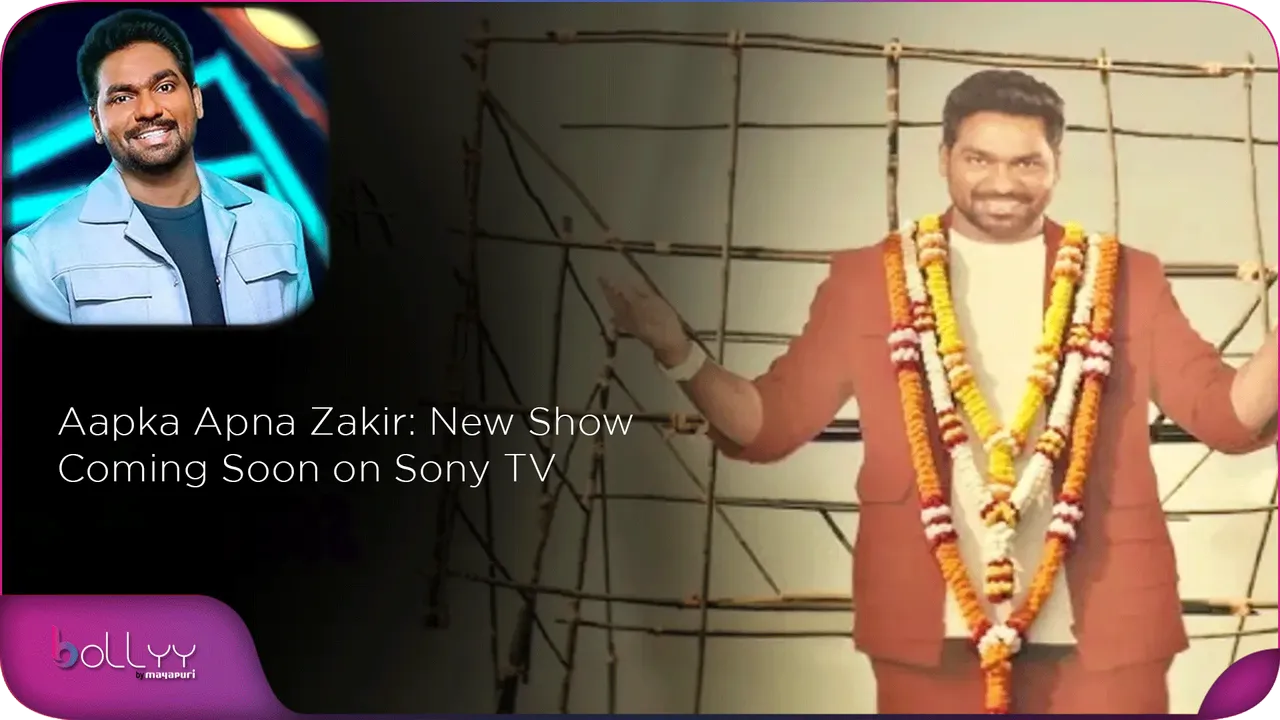 Aapka Apna Zakir New Show Coming Soon on Sony TV