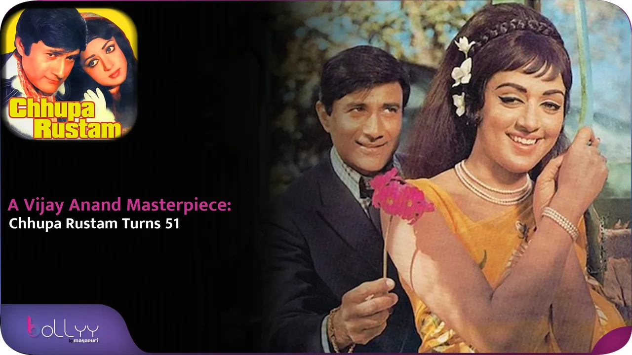 A Vijay Anand Masterpiece Chhupa Rustam Turns 51