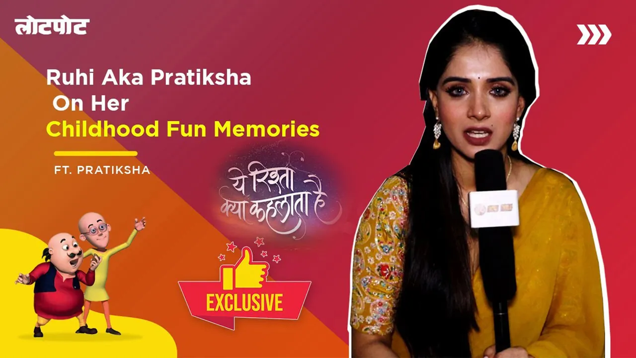 Pratiksha Honmukhe Quiet Yet Topper Since Childhood