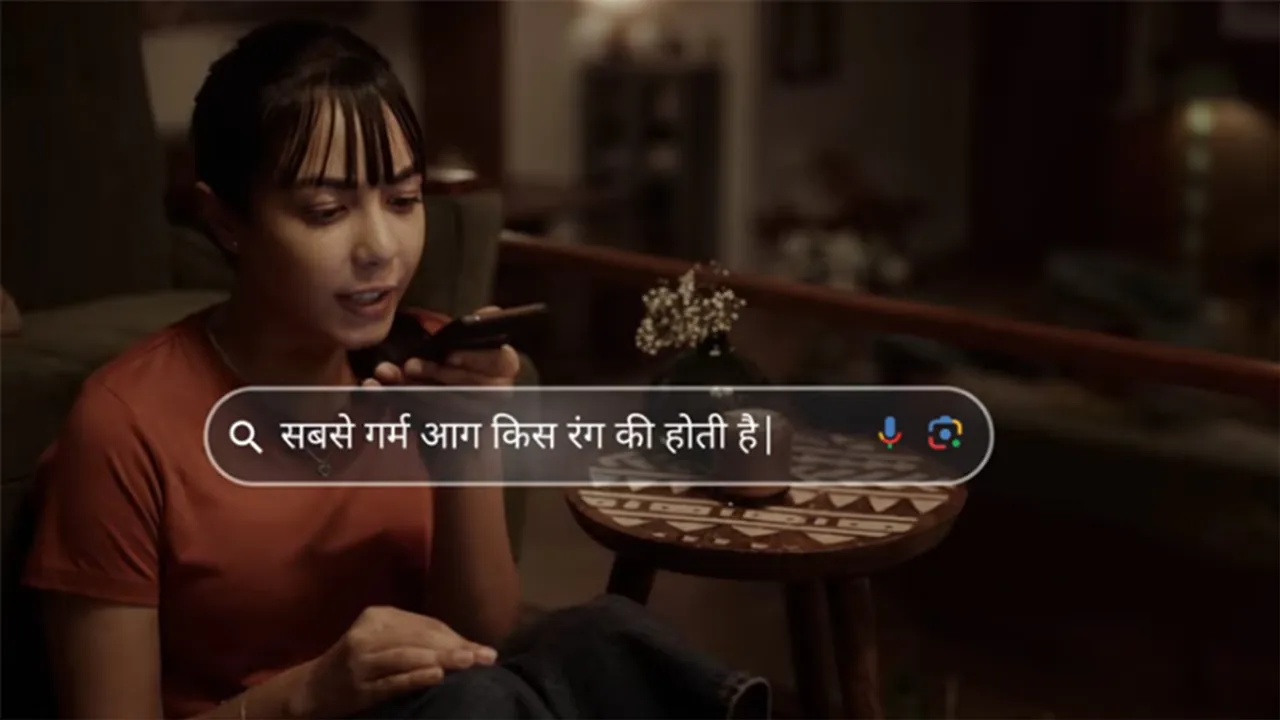 Googlies-on-Google