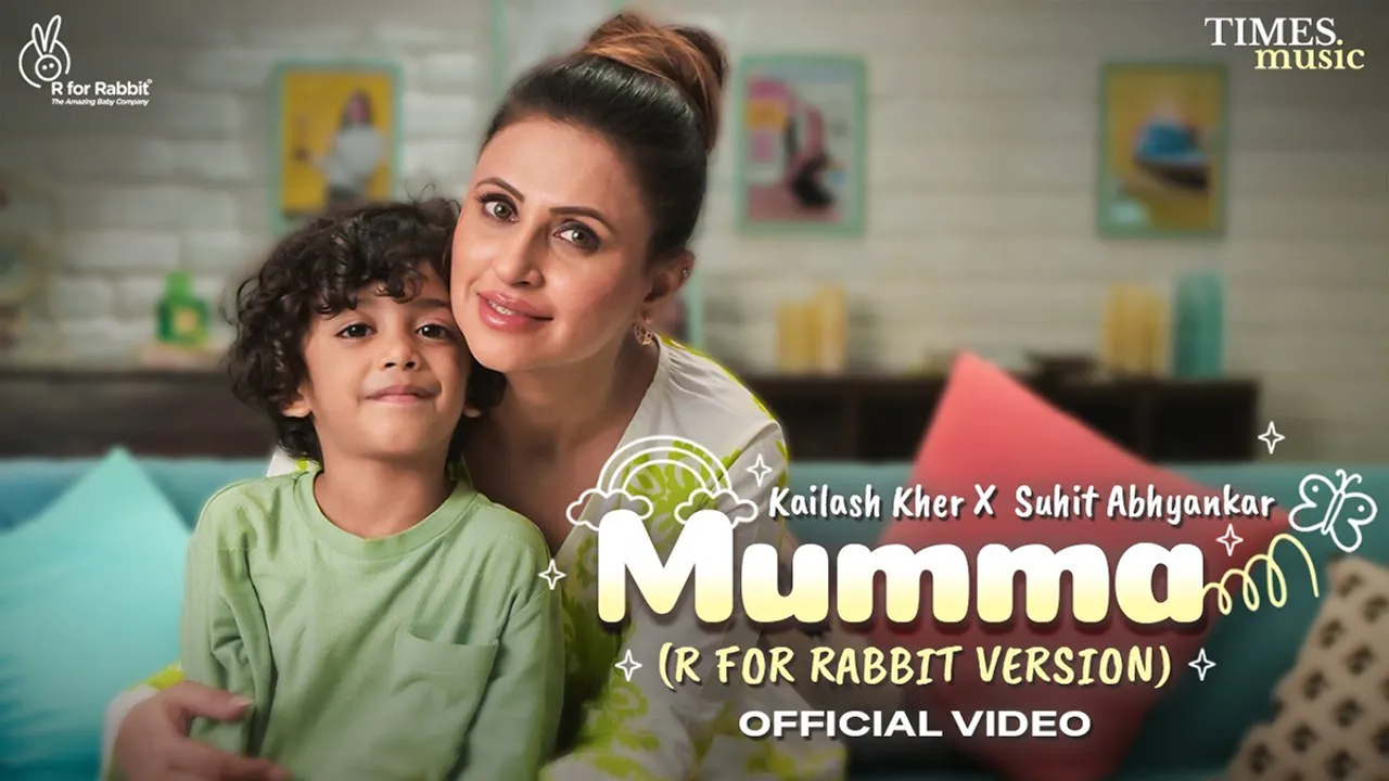 Mumma