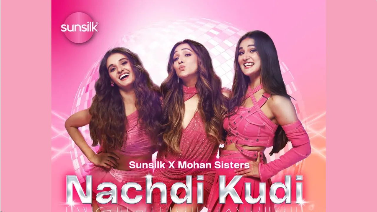 nachdi kudi