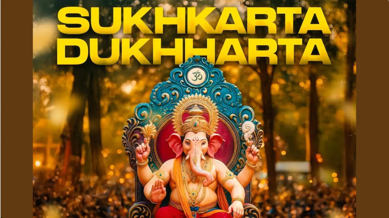 ganesh music