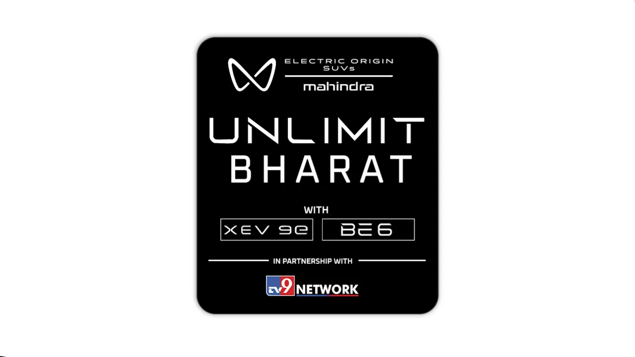 unlimit bharat