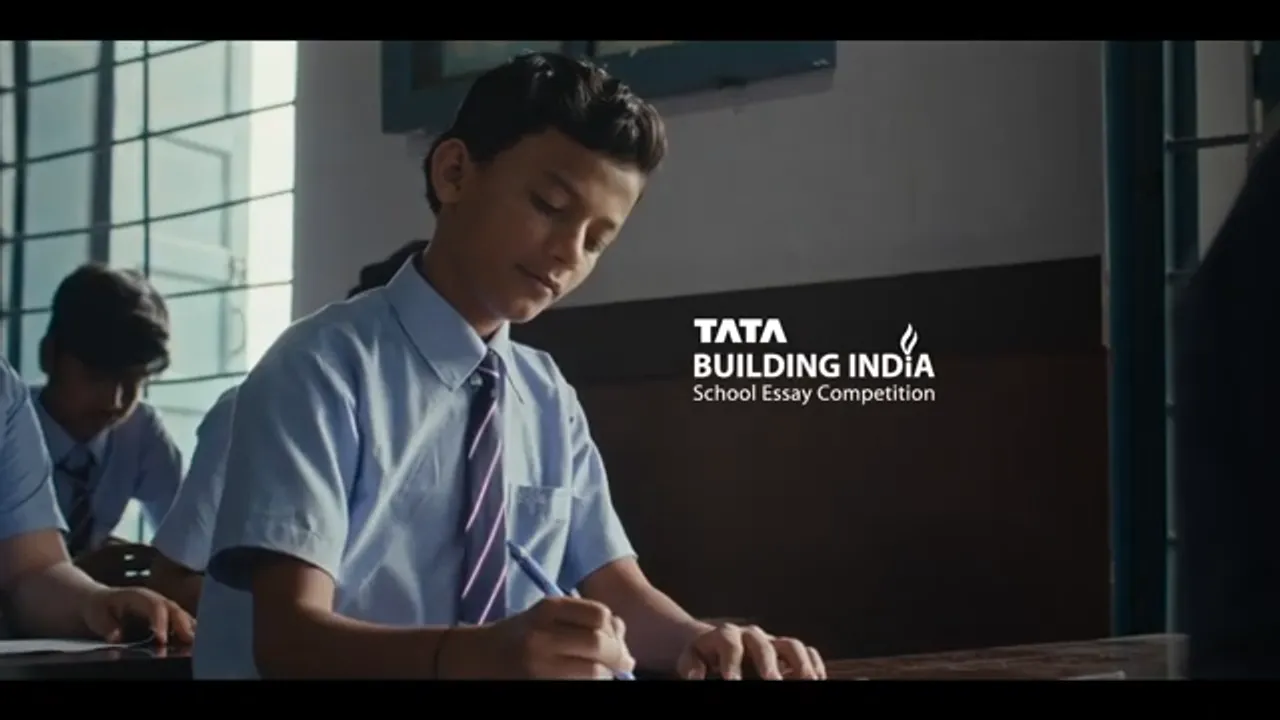 tata essay