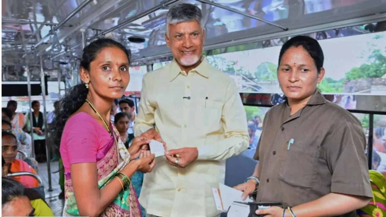 Andhra Pradesh