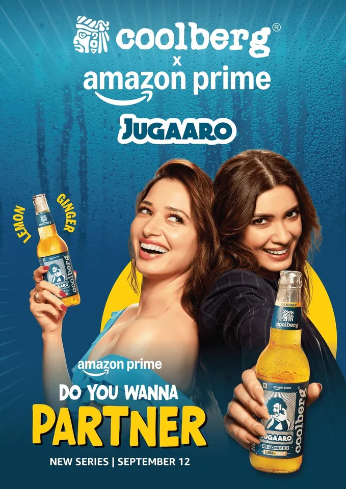 Image-Do you wanna partner