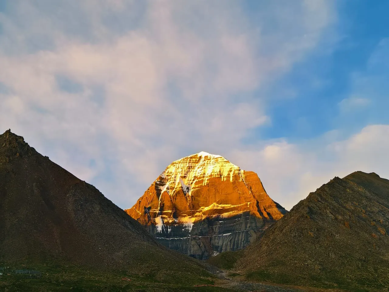 Mansarovar