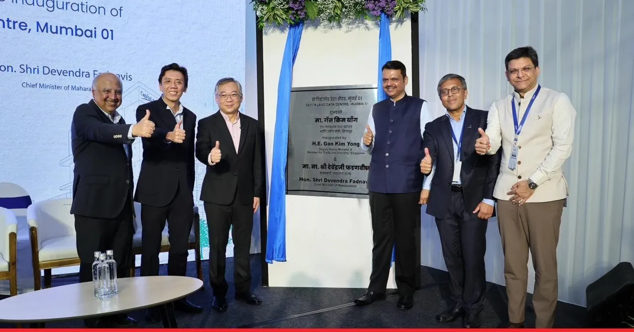 Capitaland Investement
