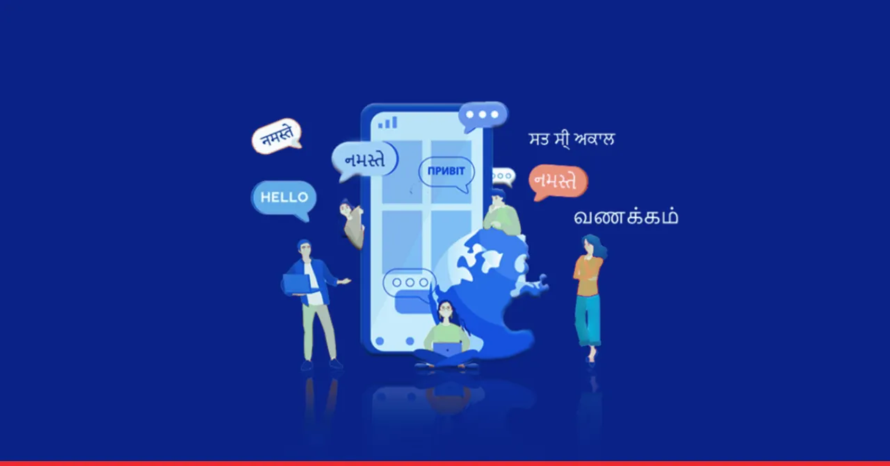 Devnagri AI