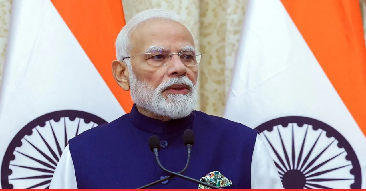 Modi To Launch rupees 1 Lakh Crore Fund