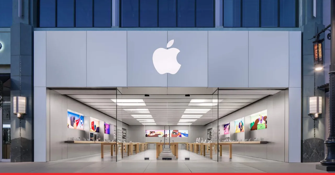 Apple Retail Store