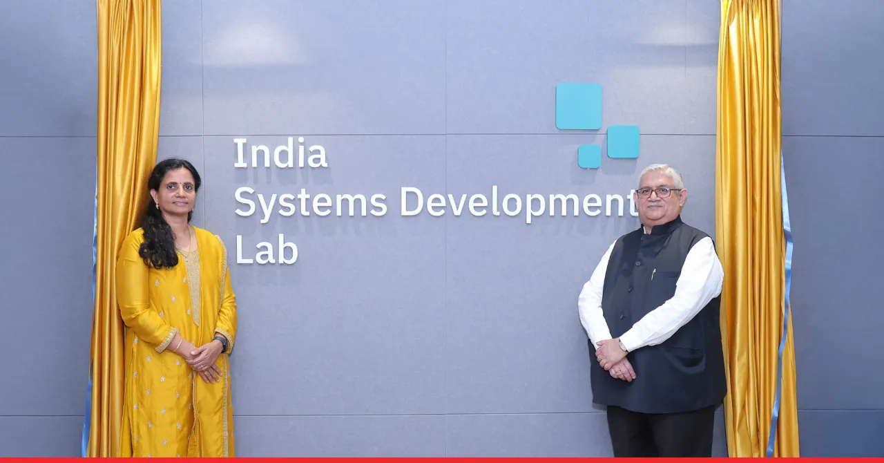 IBM launches the Sangam Infrastructure Innovation Center