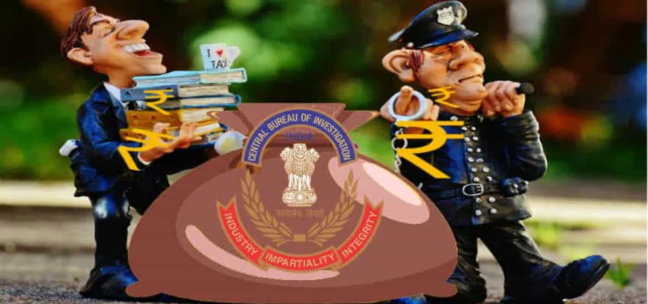 complaint to cbi