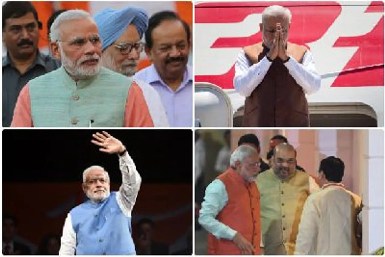 MODI