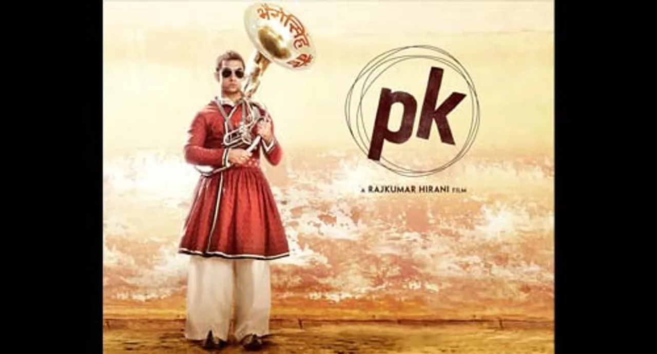 PK Movie