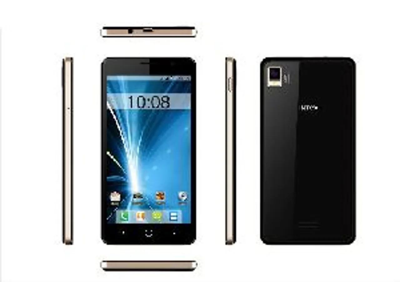 intex